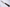 Yoshikane Hammertone Shirogami #2 - 210 mm Gyuto