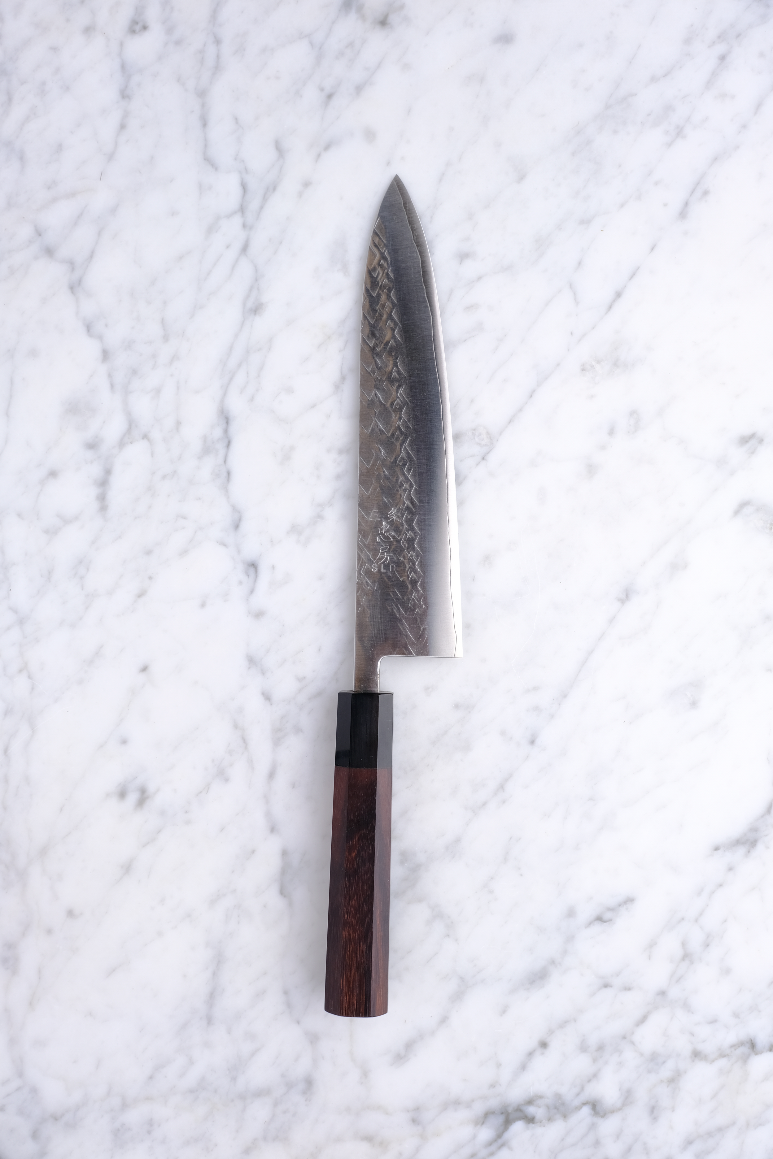 Tadafusa Tsuchime 210 mm Gyuto - SLD