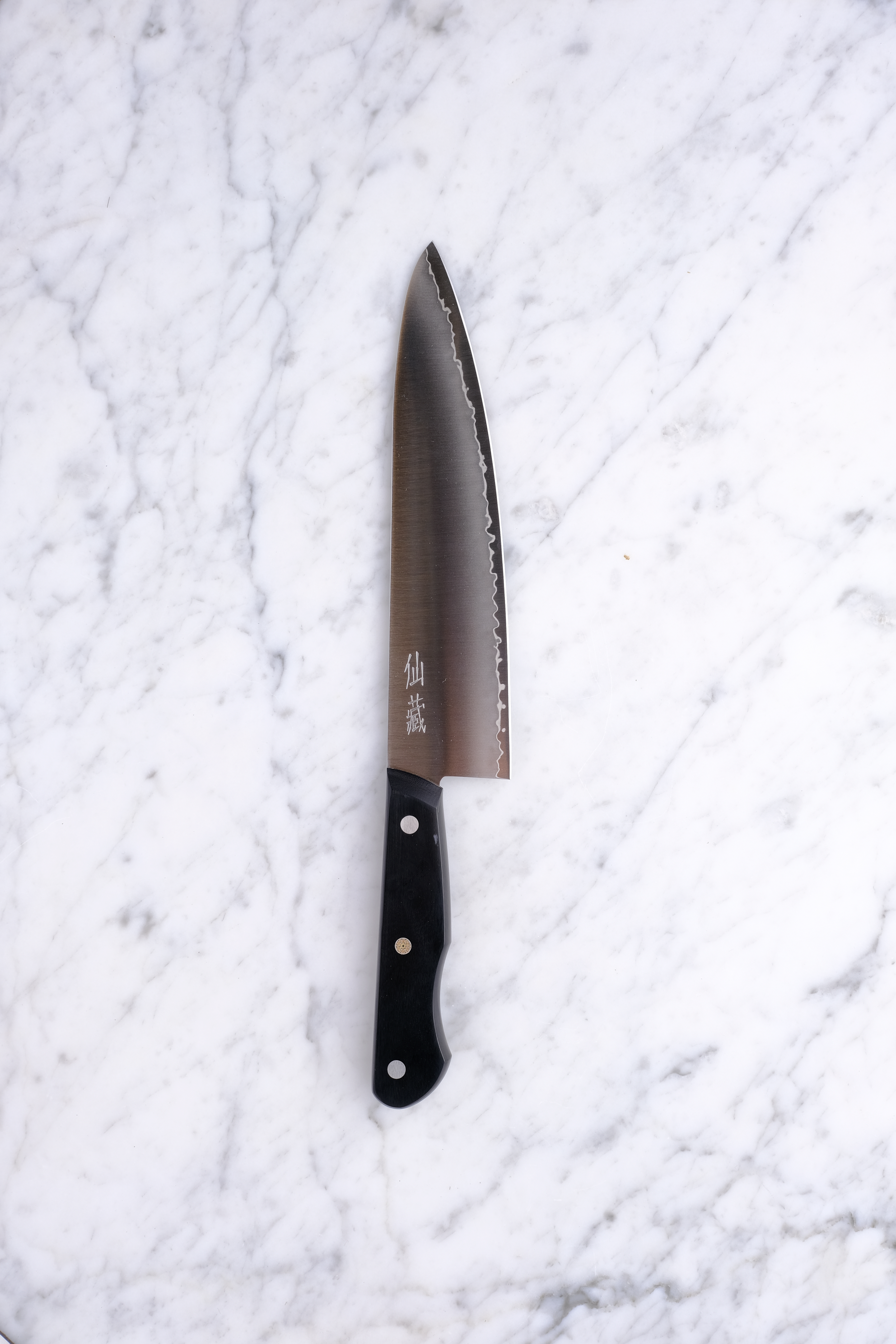 Suncraft Senzo Entrée Gyuto 200mm