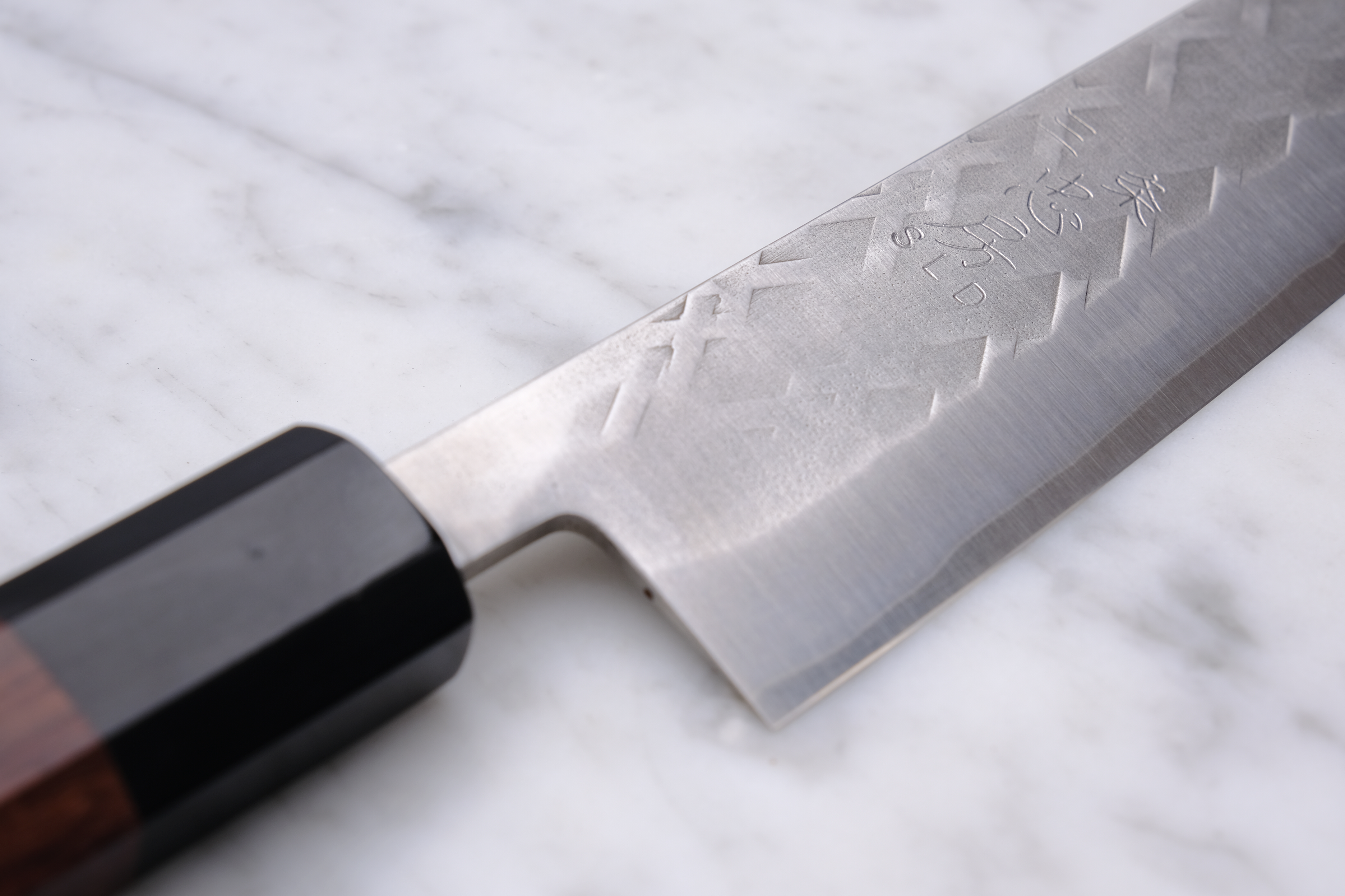 Yamatani Sangyo 210 mm Gyuto - SLD