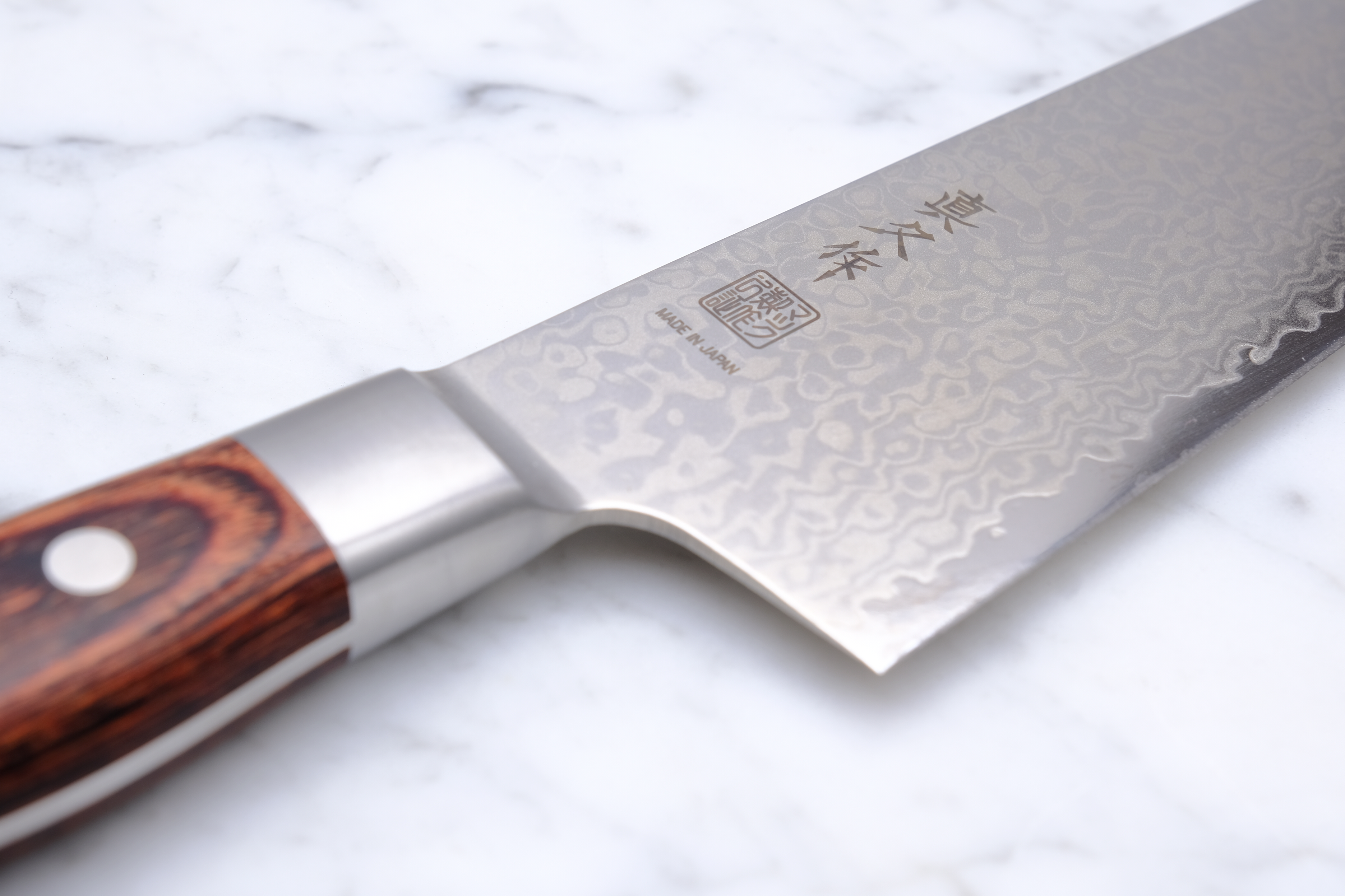 MAC Pro 200 mm Chef's knife with air blade