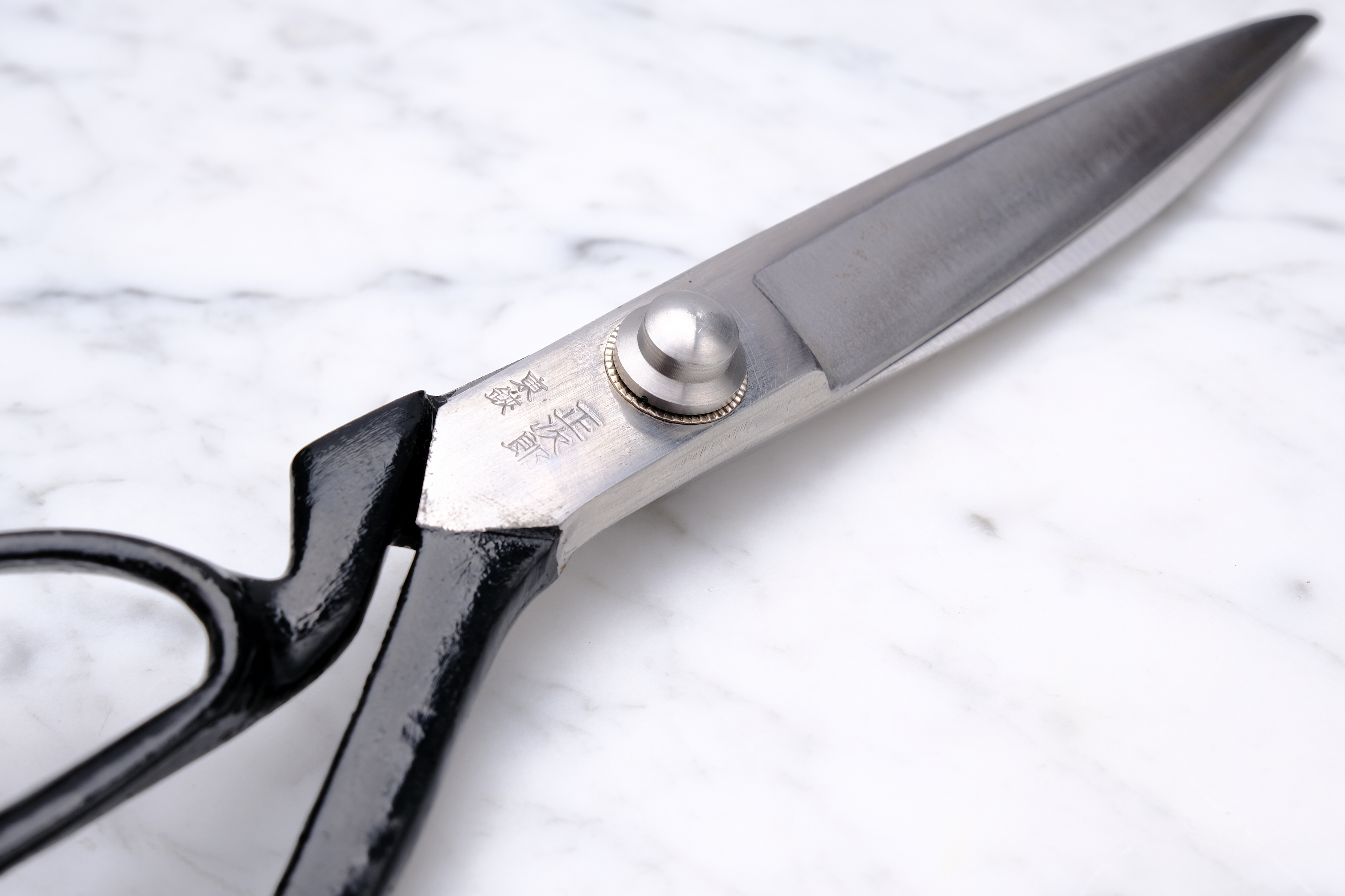 Shojiro Hasami 260 mm Skræddersaks