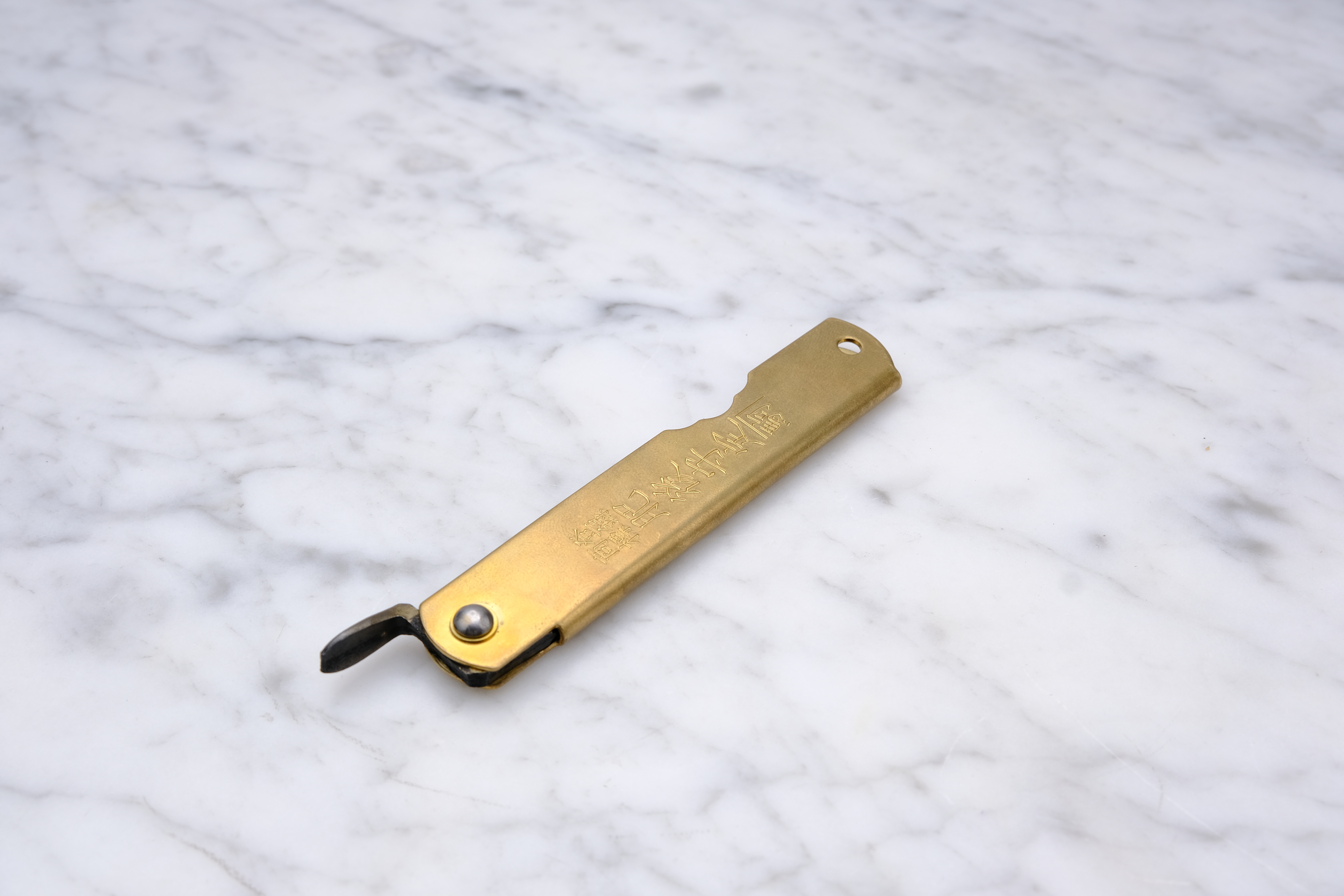 Higonokami Warikomi 90mm. 3 lags Blå #2 stål - Kobber