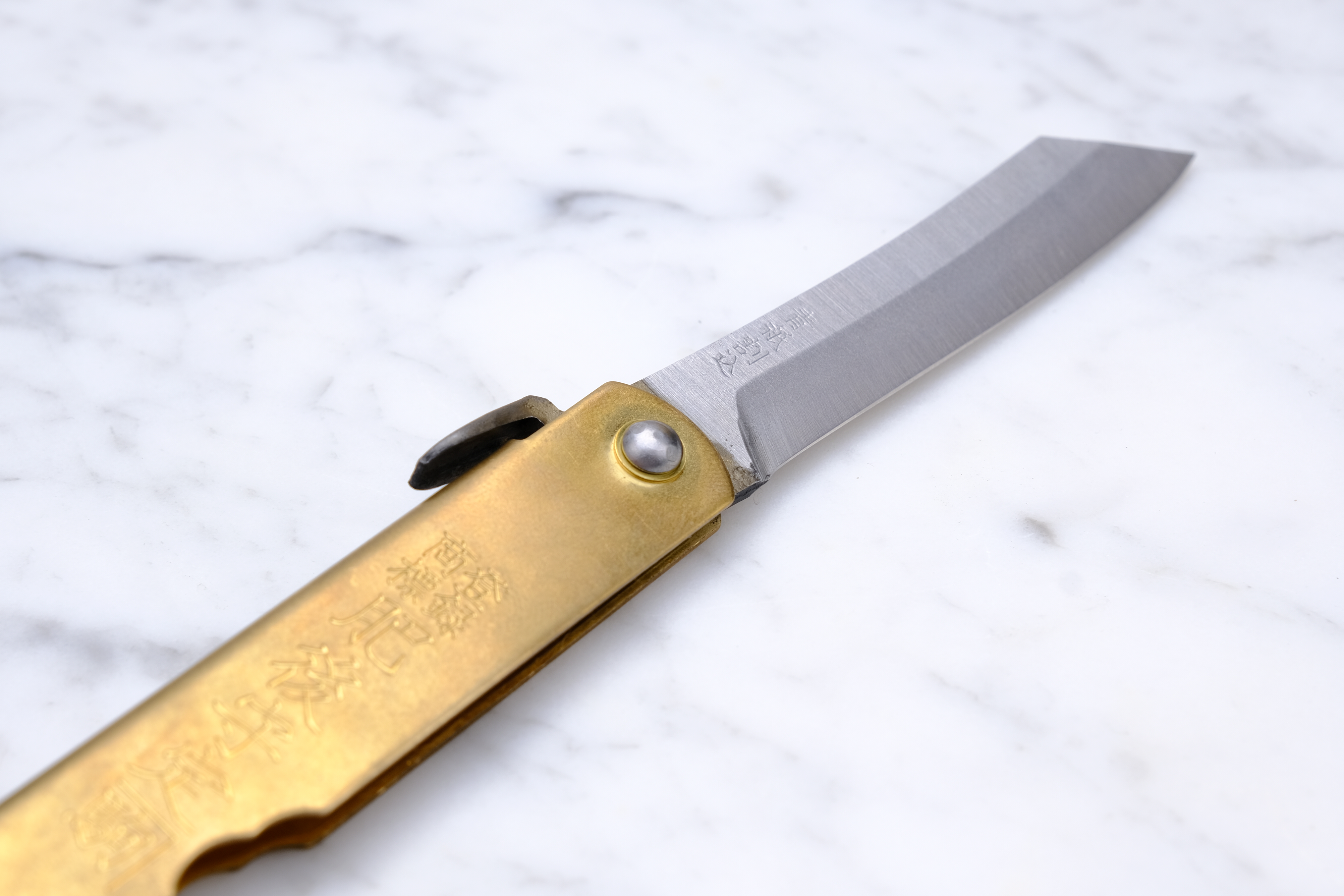 Higonokami Warikomi 90mm. 3 lags Blå #2 stål - Kobber