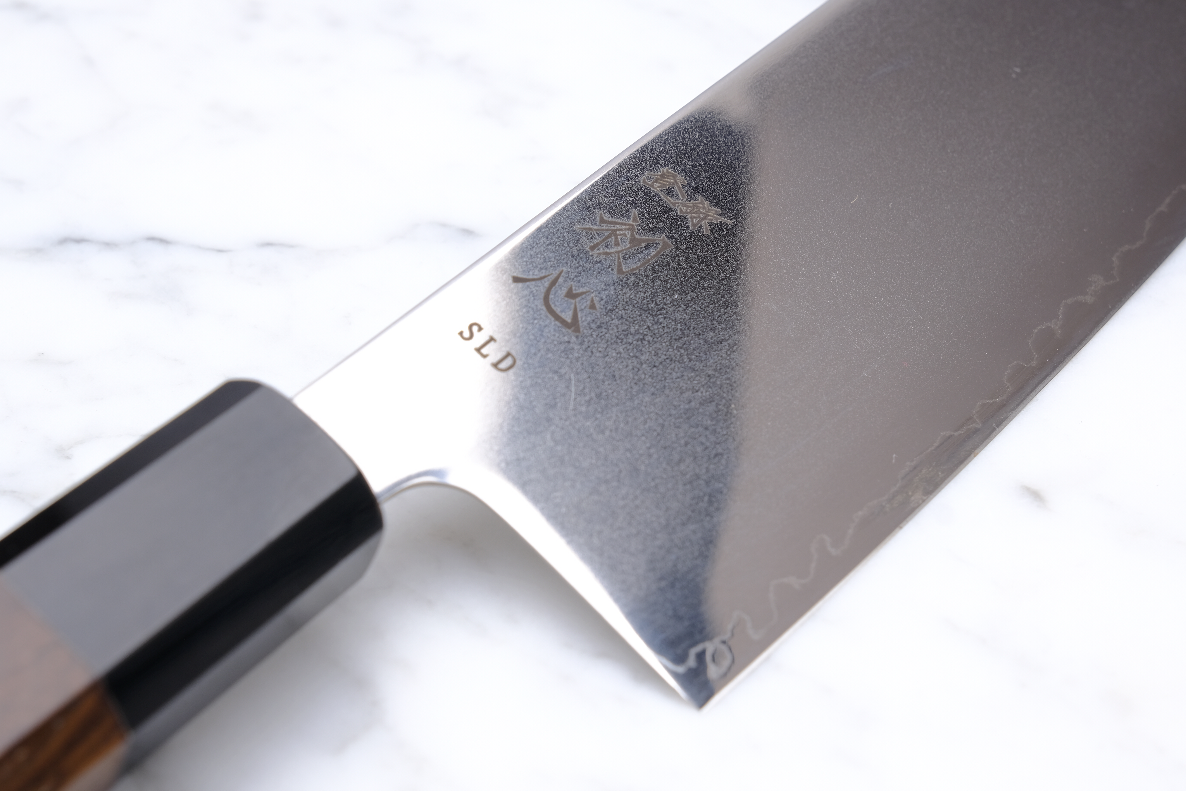 Hatsukokoro Hikari 165 mm Nakiri - SLD