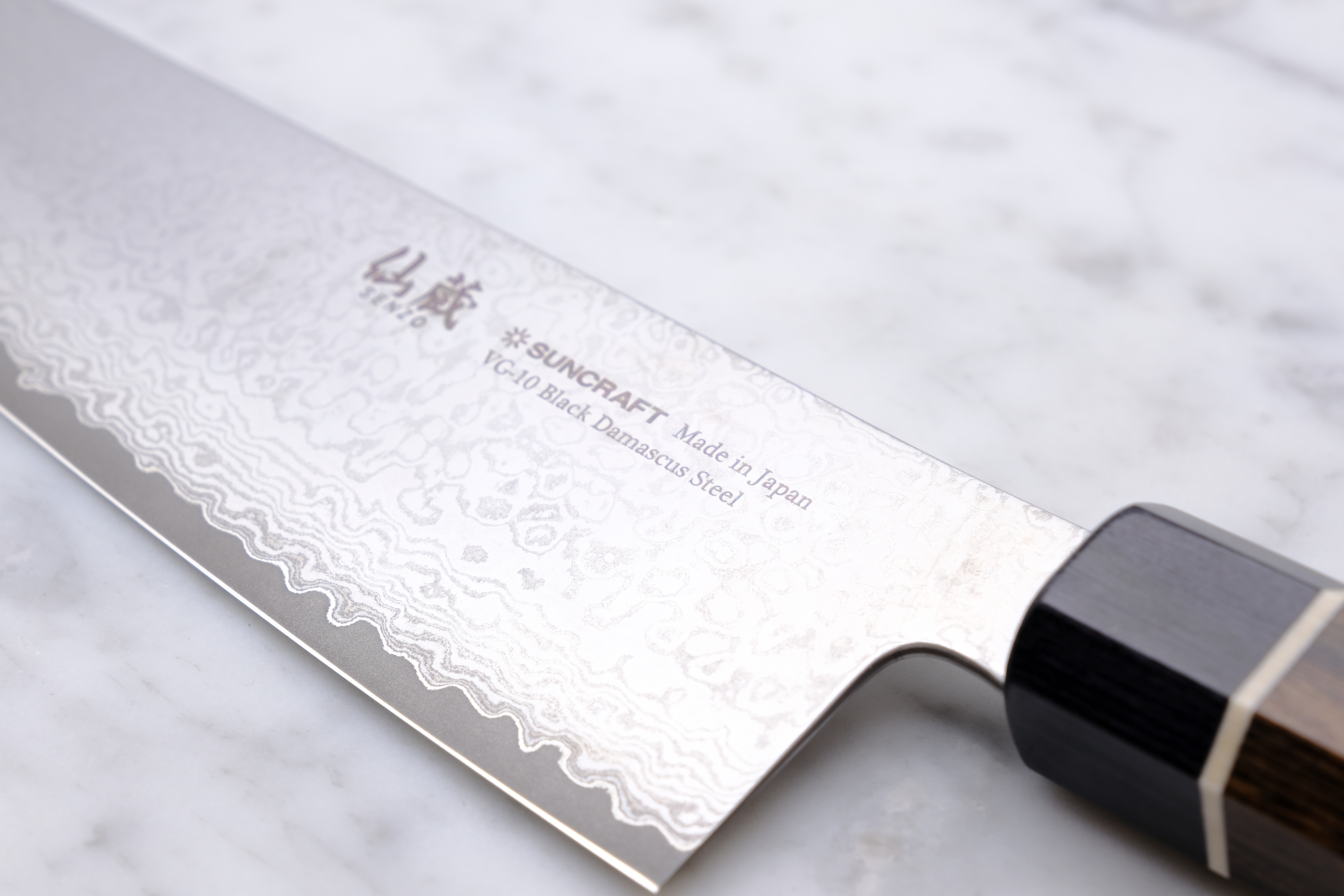 Suncraft Senzo Black Chef knife 210mm