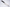 Daruma Hamono Ginsan Ibenholt - 135 mm Petty
