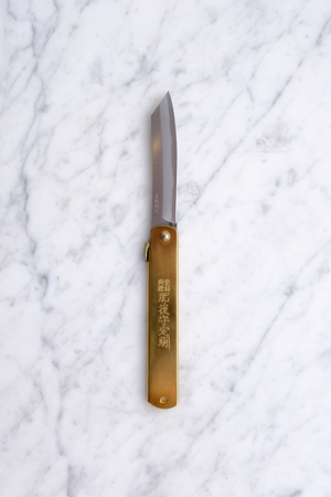 Higonokami Blue Steel - Large