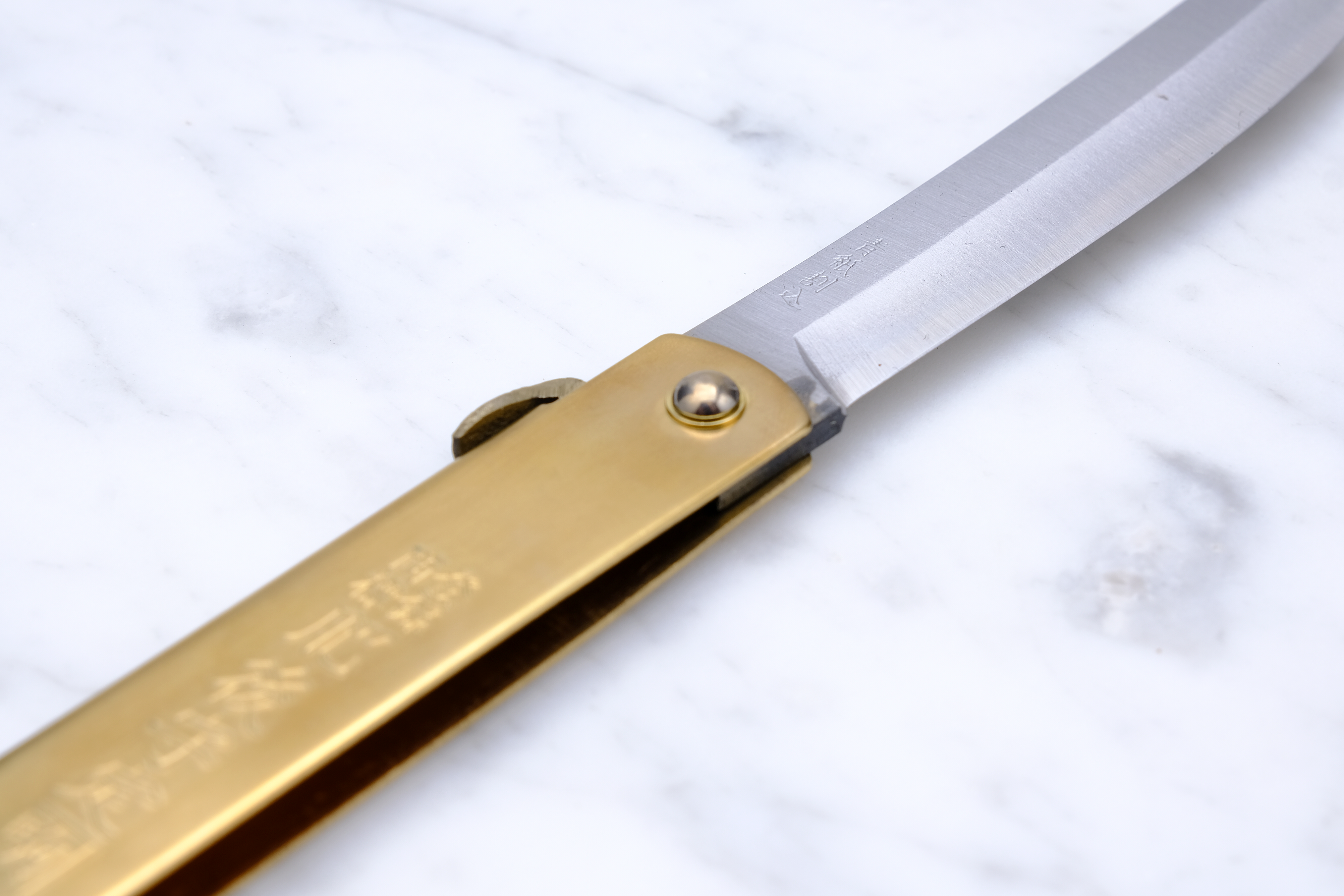 Higonokami Blue Steel - Large