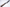 Yu Kurosaki Fujin SG-2 - 270 mm Sujihiki