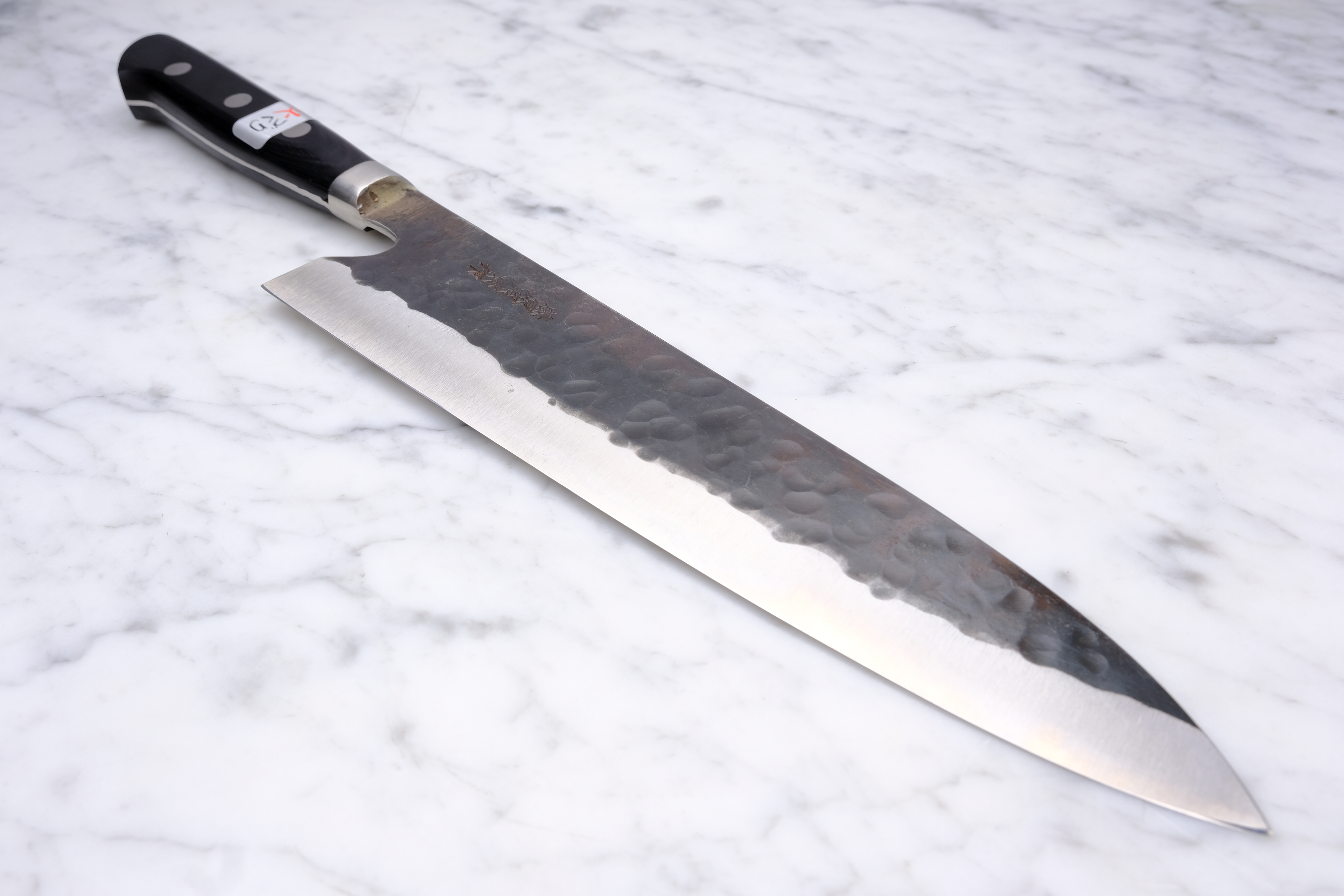 Fujiwara Denka 240 mm Gyuto Aogami Super