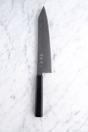 Hatsukokoro Ryuhyo Kurozome SG-2 - 210 mm K-tip Gyuto