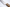 OUL Sakai Ginsan Eg - 135 mm Petty