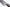 Hatsukokoro Ryuhyo Kurozome SG-2 - 180 mm Santoku