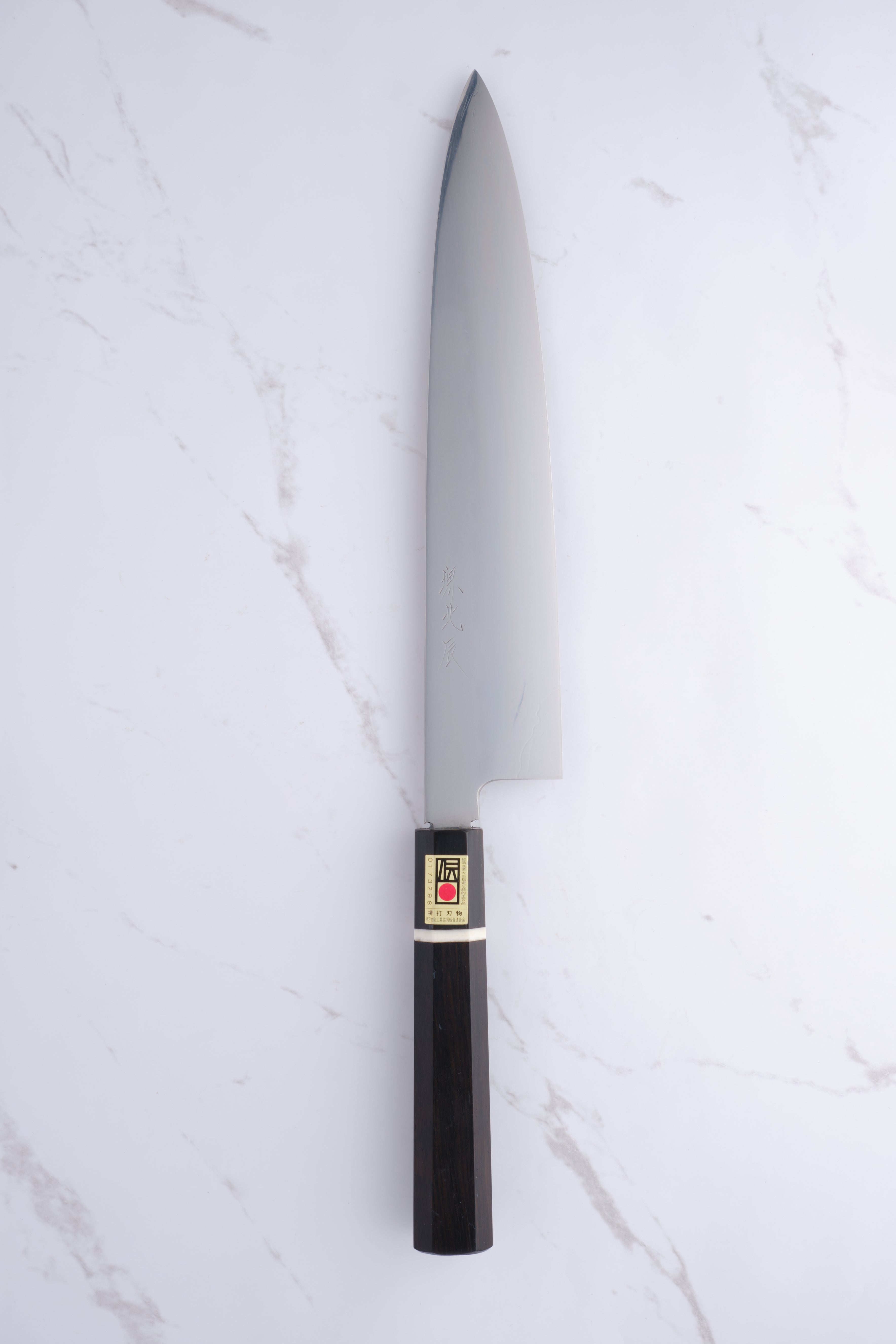 Ikeda Abura-Honyaki 270 mm Gyuto Shirogami 3 - Ebony