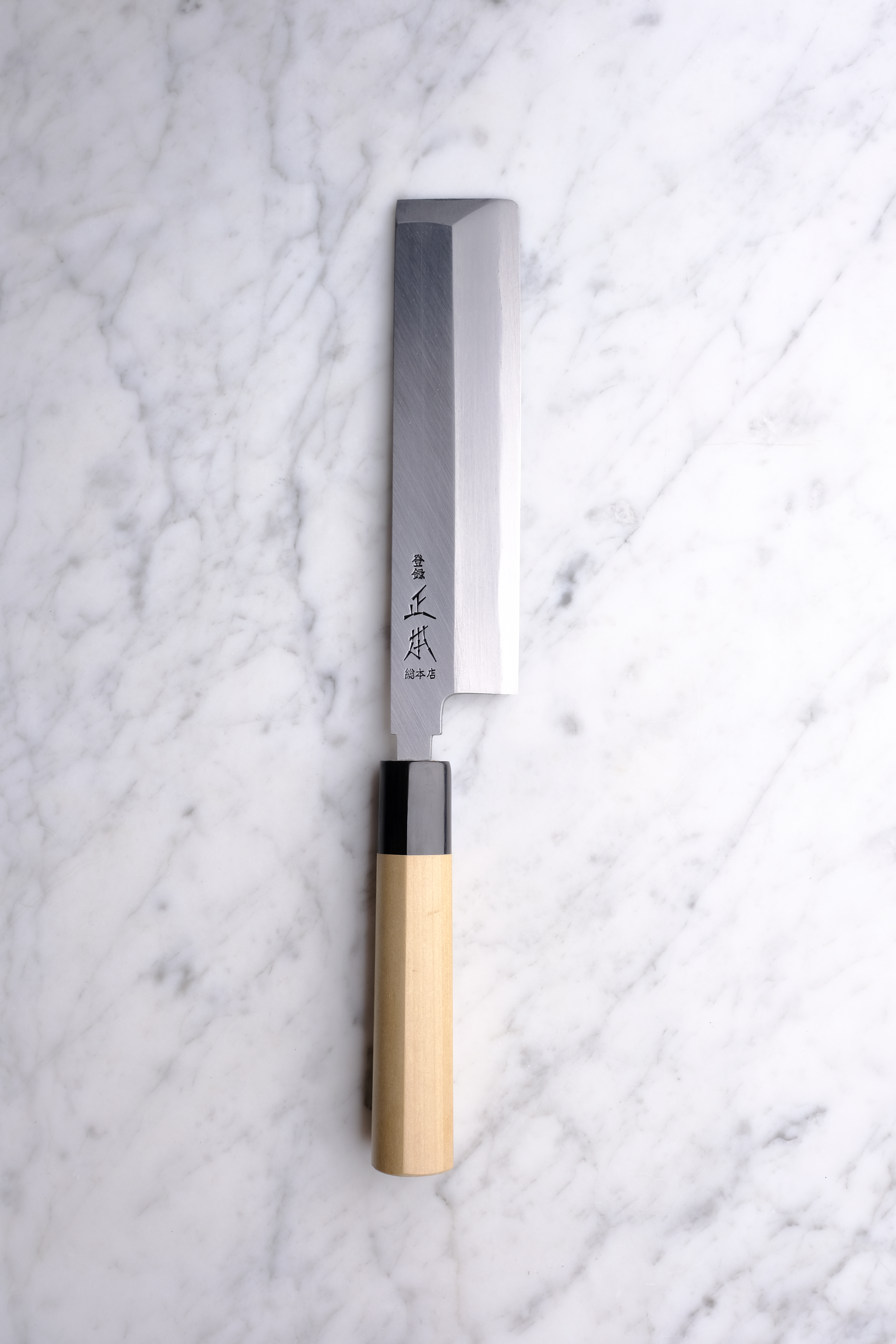 Masamoto Sohonten KS Shirogami 2 - 180 mm Usuba