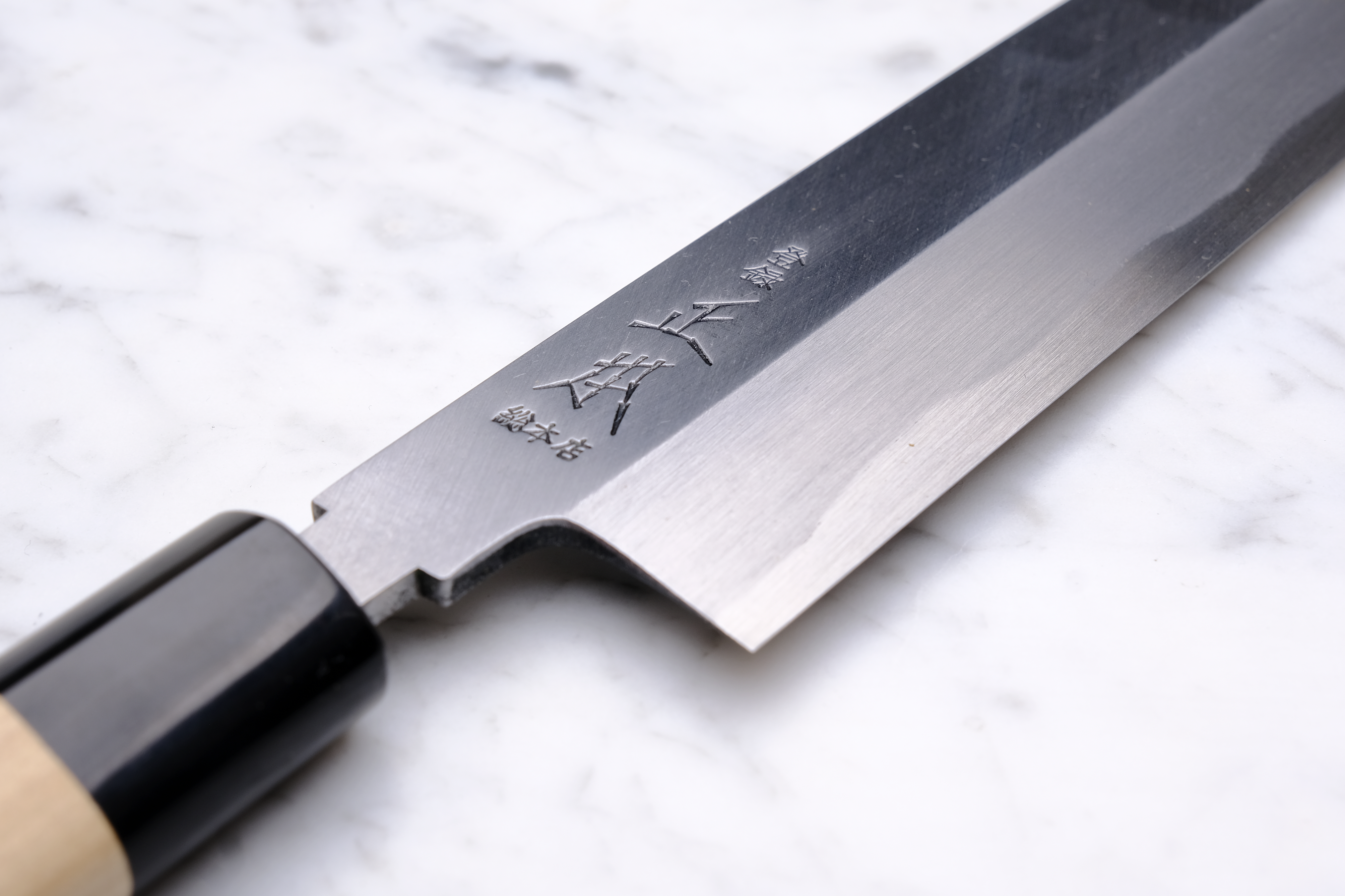 Masamoto Sohonten KS Shirogami 2 - 180 mm Kamagata Usuba