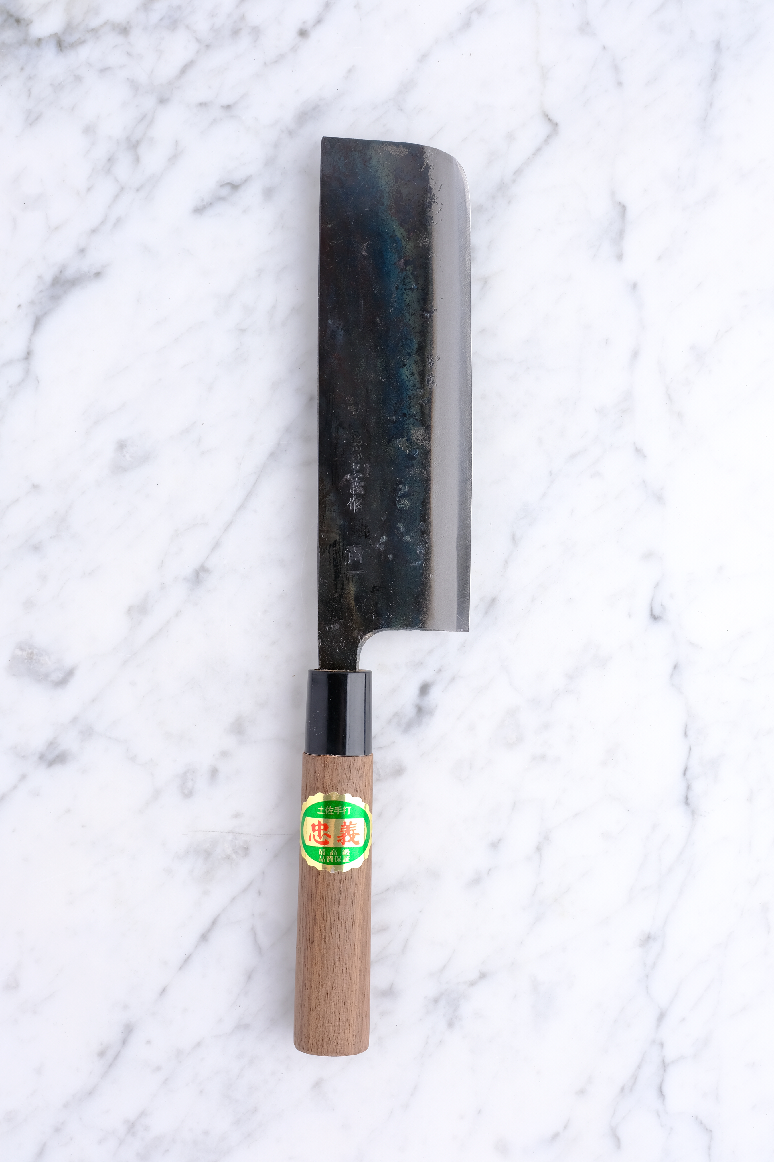 OUL Sakai Aogami 1 - 170 mm Nakiri