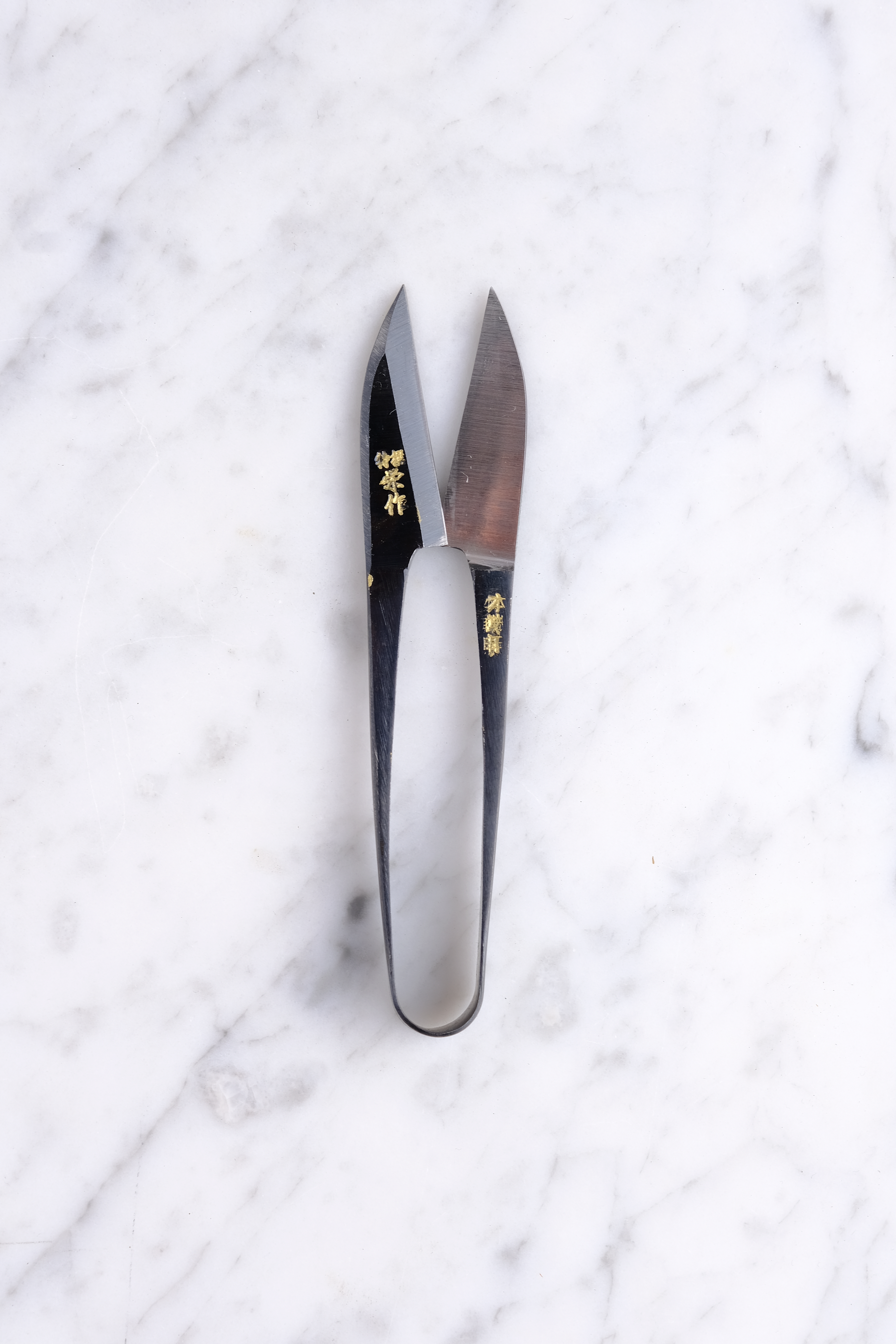 120 mm Herb Scissors