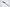 OUL Sakai Shirogami #1 - 75 mm Petty