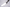 Shun Kagerou - 200 mm Chef's Knife