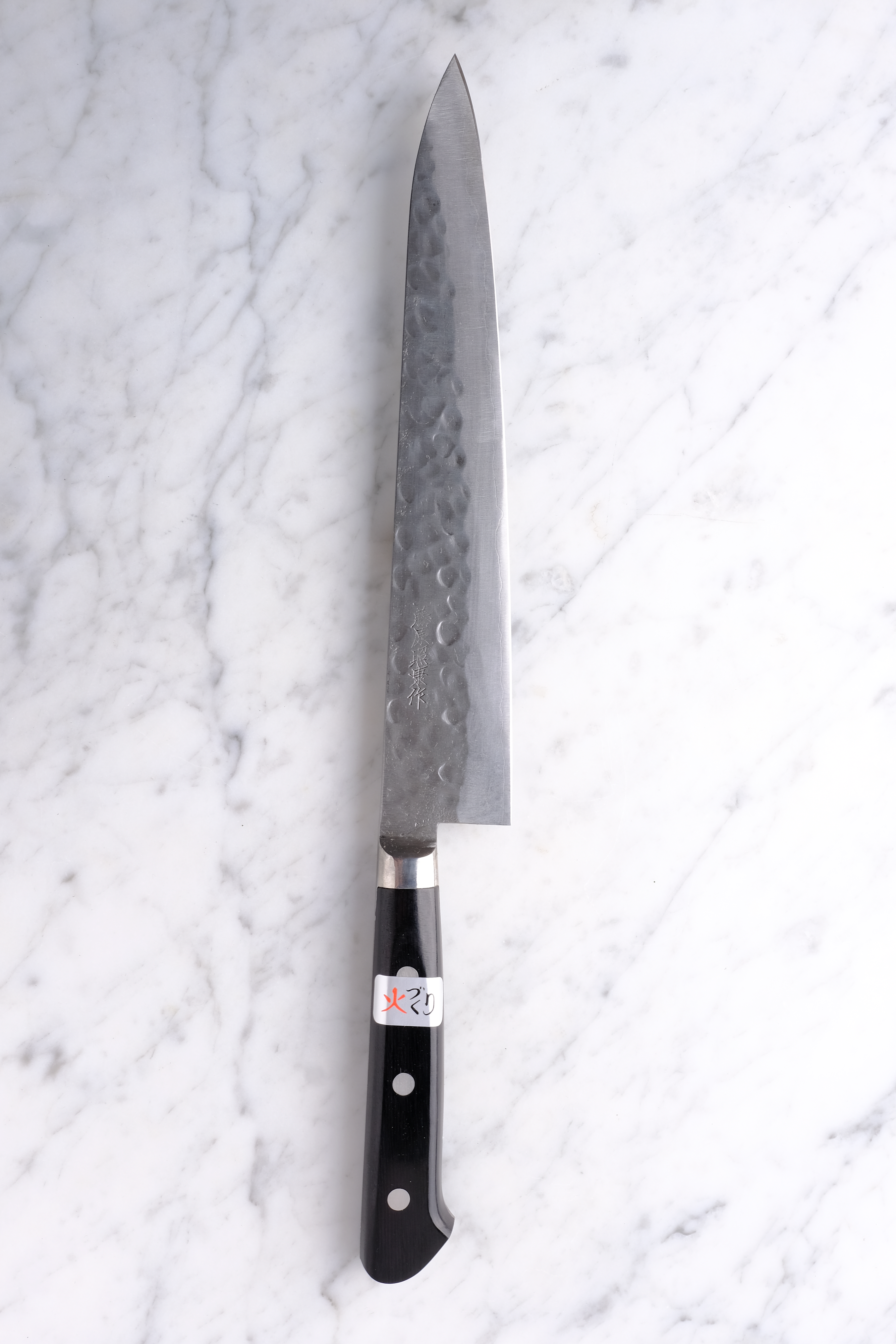 Fujiwara Maboroshi Shirogami #1 - 240 mm Sujihiki