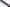Hatsukokoro Aokitae Aogami #2 - 180 mm Santoku