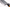 Hinokuni Kurouchi Shirogami 1 - 210 mm Santoku