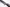 Onihiro Kurouchi Shirogami 1 - 120 mm Santoku