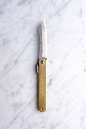Higonokami 120 mm Damaskus Aogami 2 - Messing