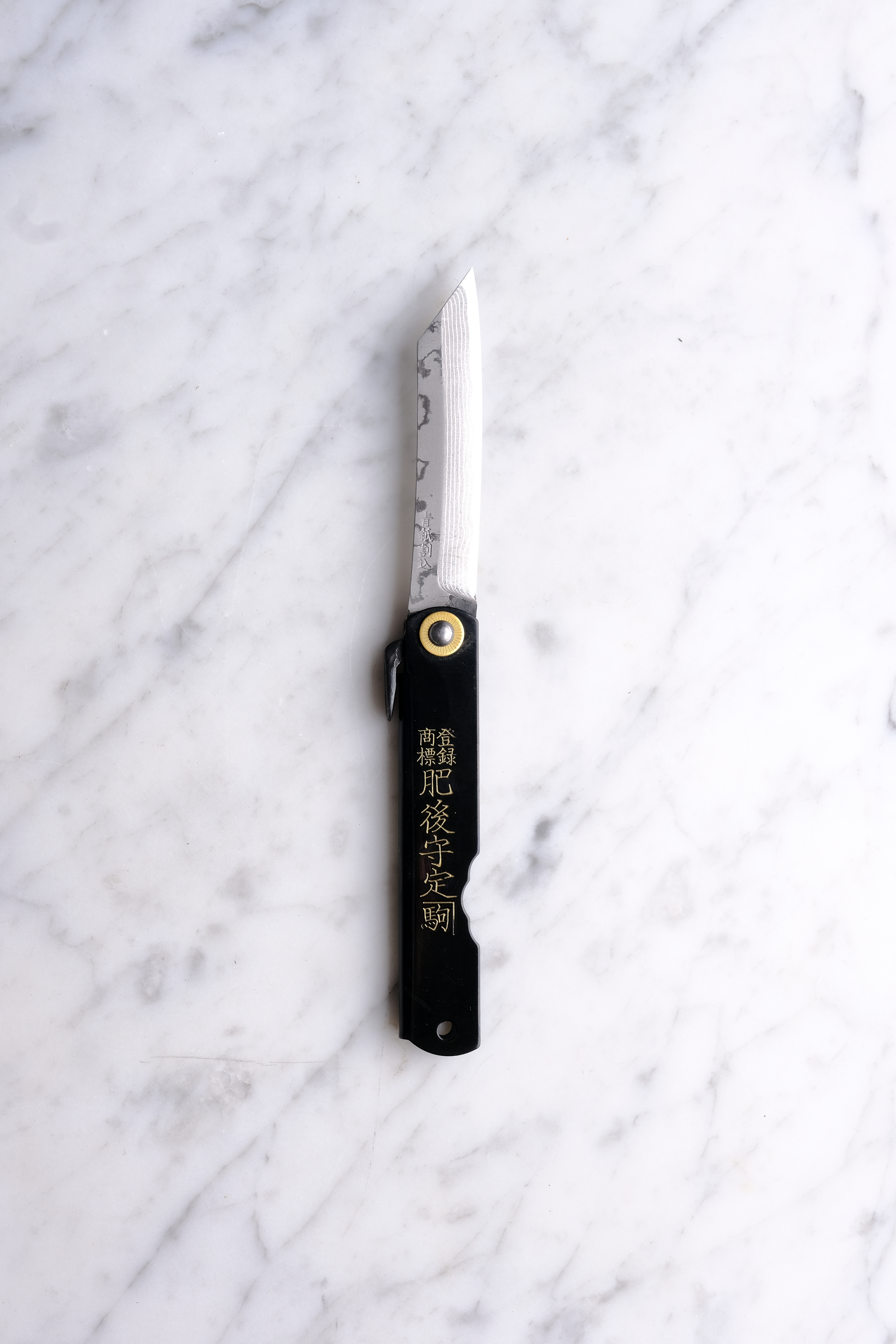 Higonokami 120 mm Damaskus Aogami 2 - Sort