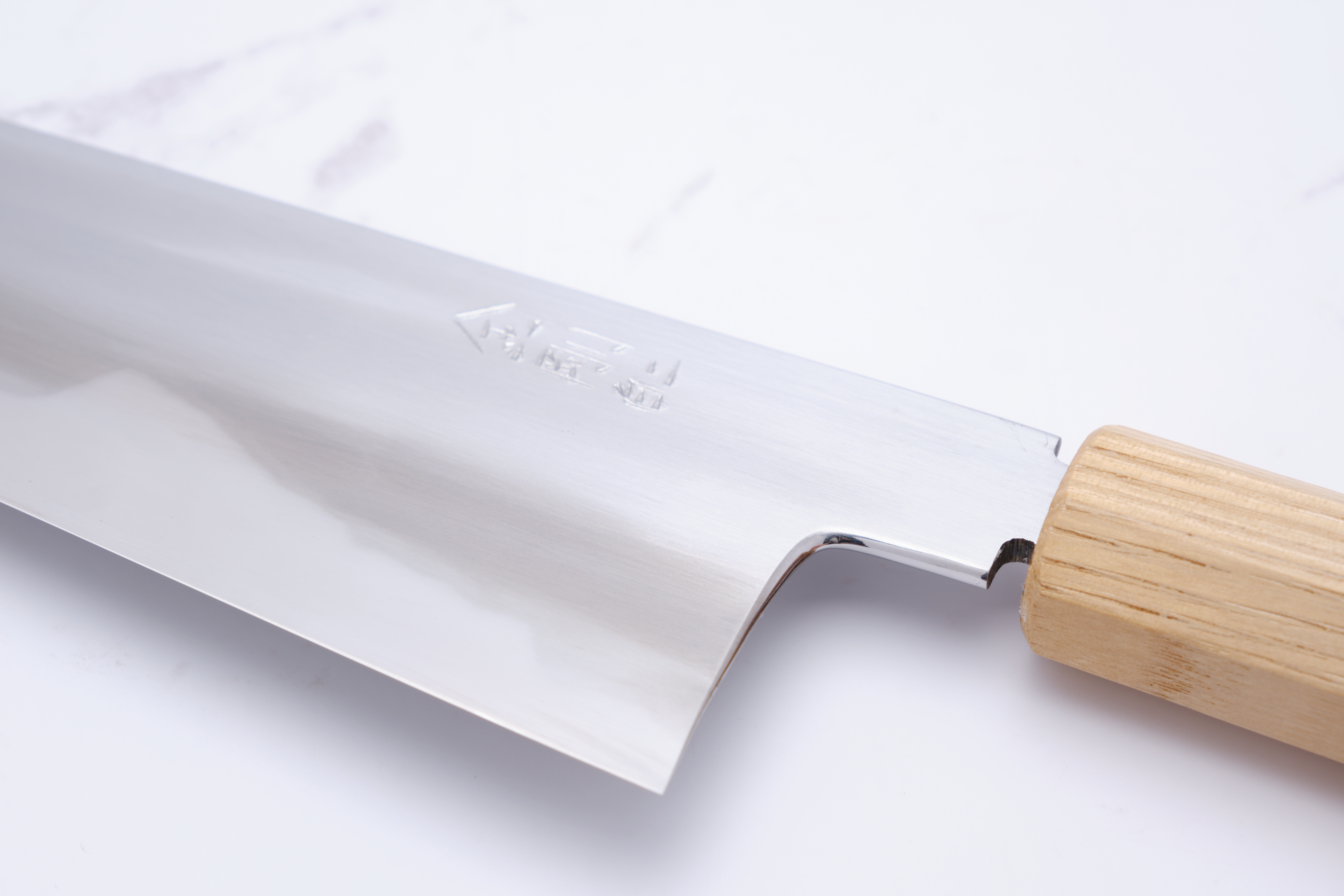 Yamato 'Kon-Gou' 210 mm Gyuto Weiß #2 – Kastanie