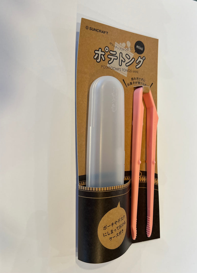 Potato chip tongs mini case (Strawberry milk)