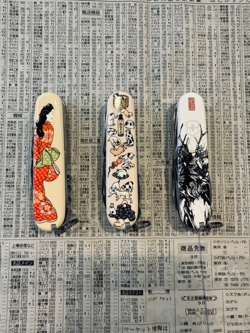 Victorinox multiværktøj 14 funktioner