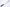 Shun Classic - 255mm Chef's Knife