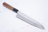 Hatsukokoro Shirahama 210 mm Chef's Knife White-2