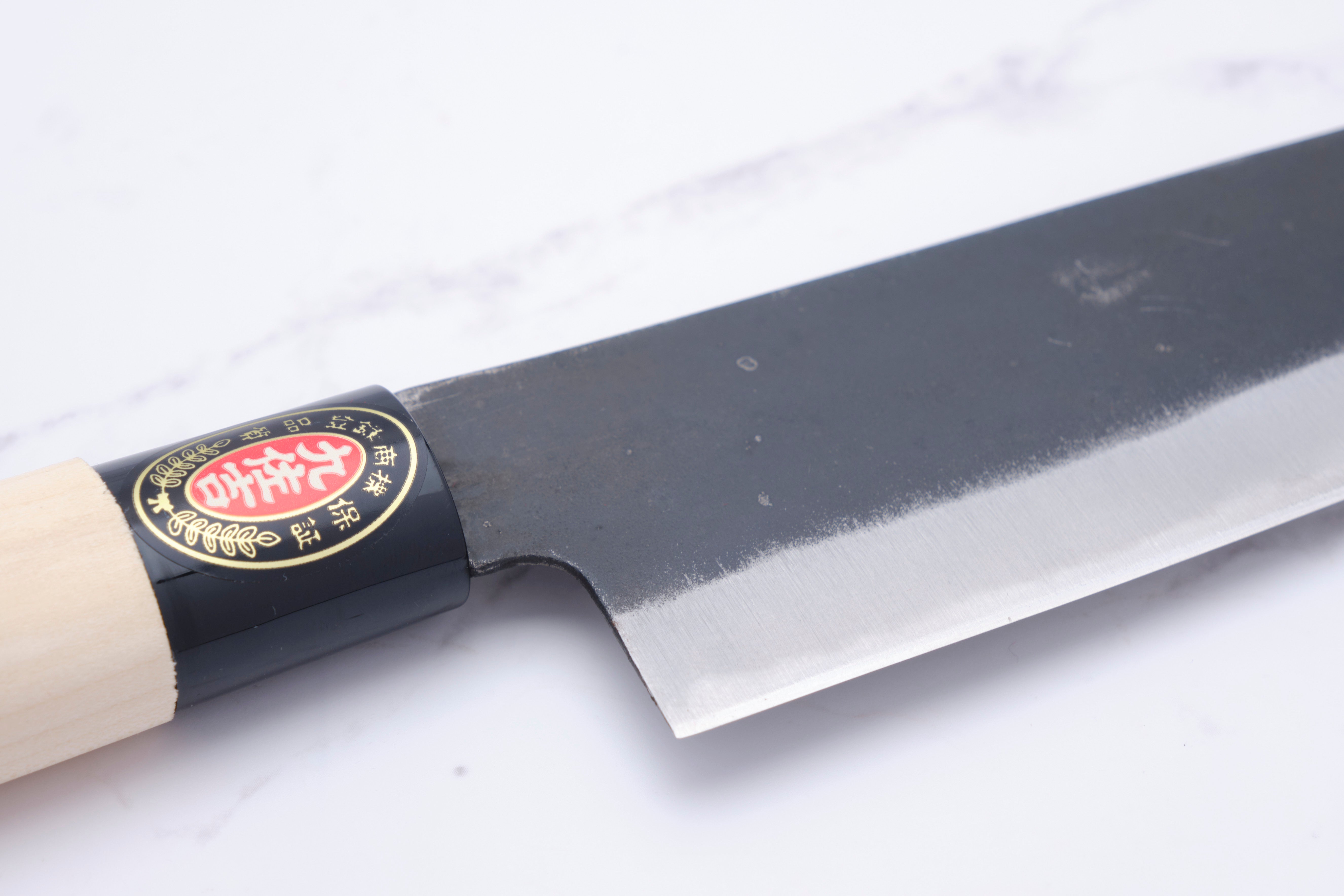 Yoshida 210 mm Chef's knife Aogami-2