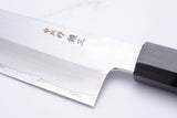 Satoshi Nakagawa 240 mm Kokkekniv K-Tip Gin-3