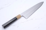Yoshikazu Tanaka 240 mm Kokkekniv White-1