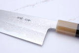 Yoshikazu Tanaka 240 mm Kokkekniv White-1