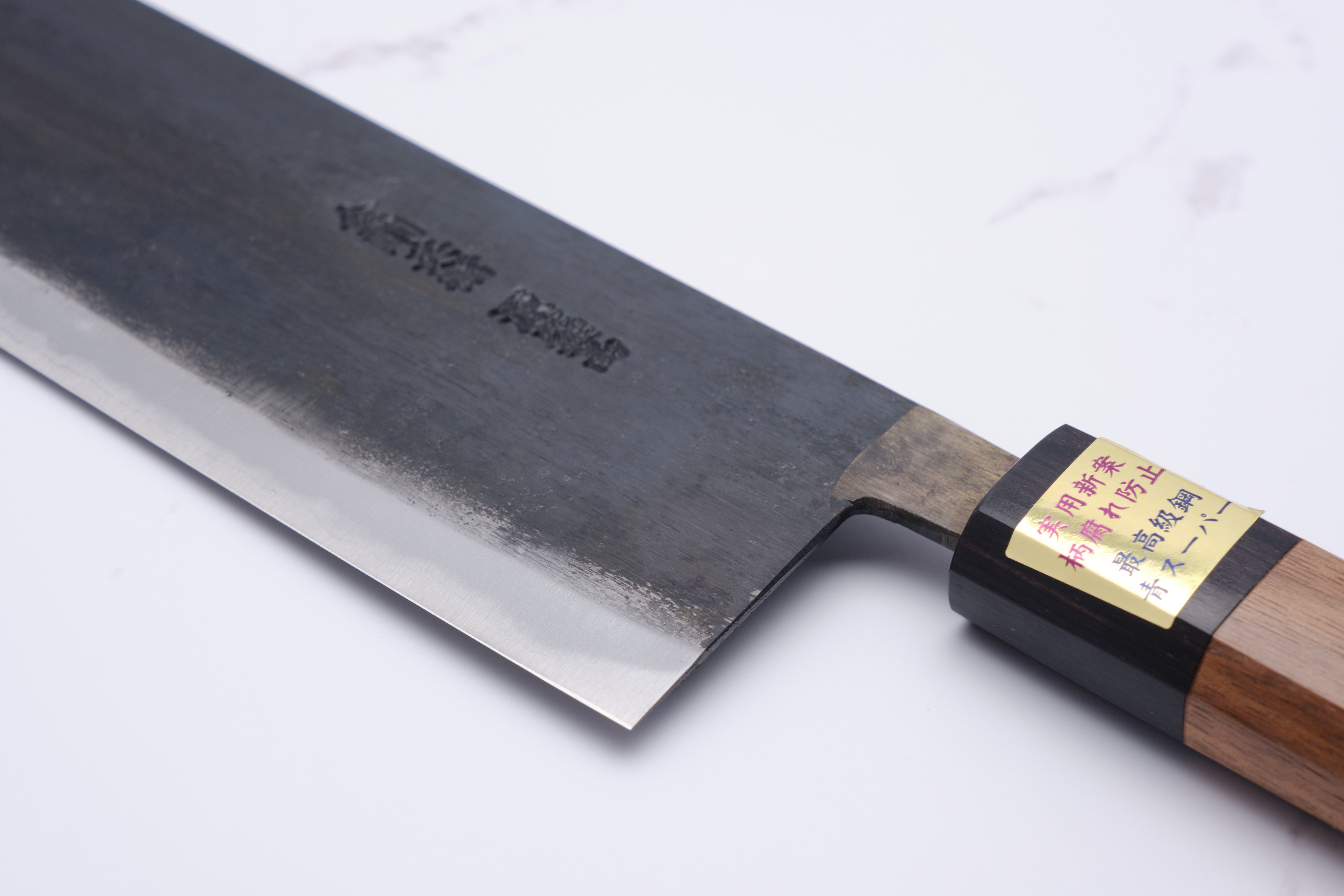 Moritaka 180 mm Nakiri Aogami-Super