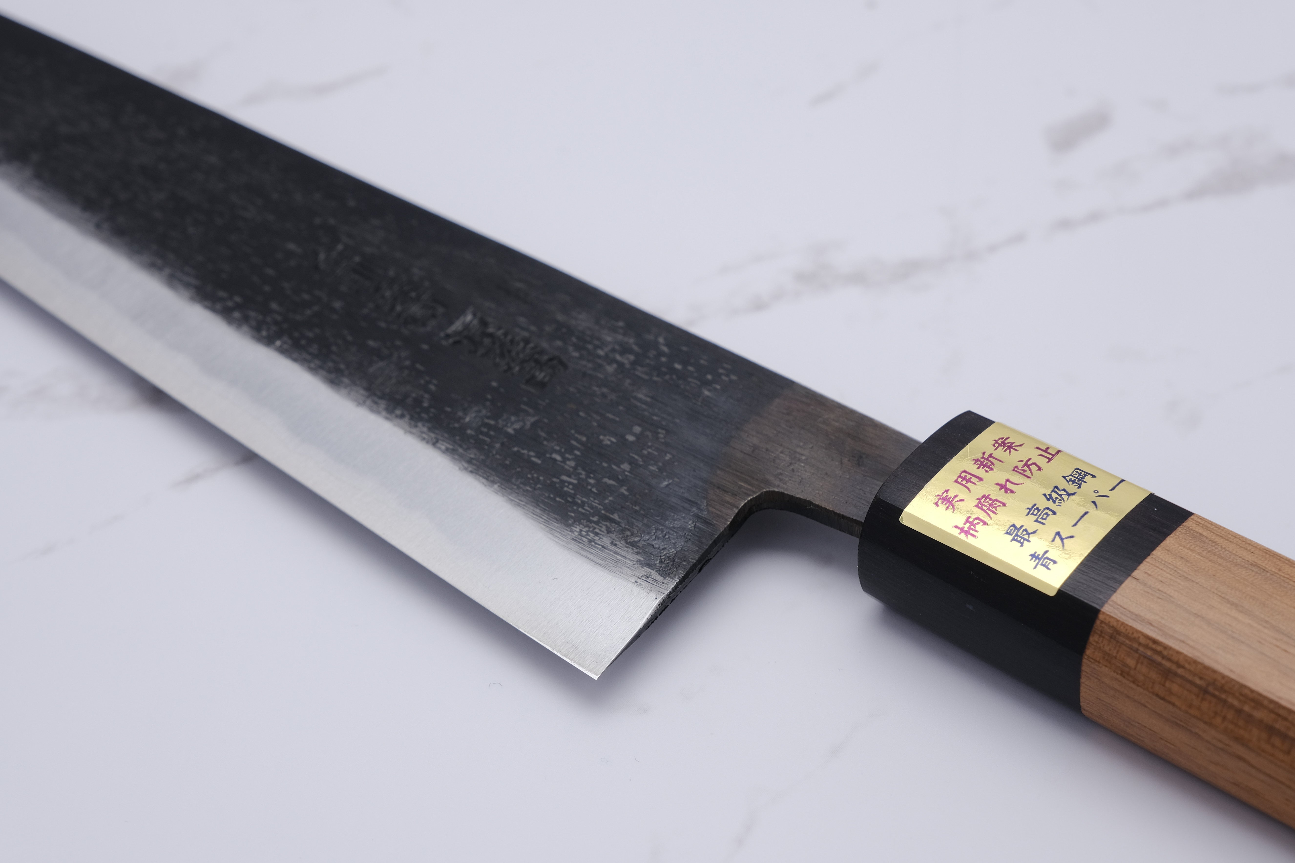 Moritaka 210 mm Gyuto Aogami-Super