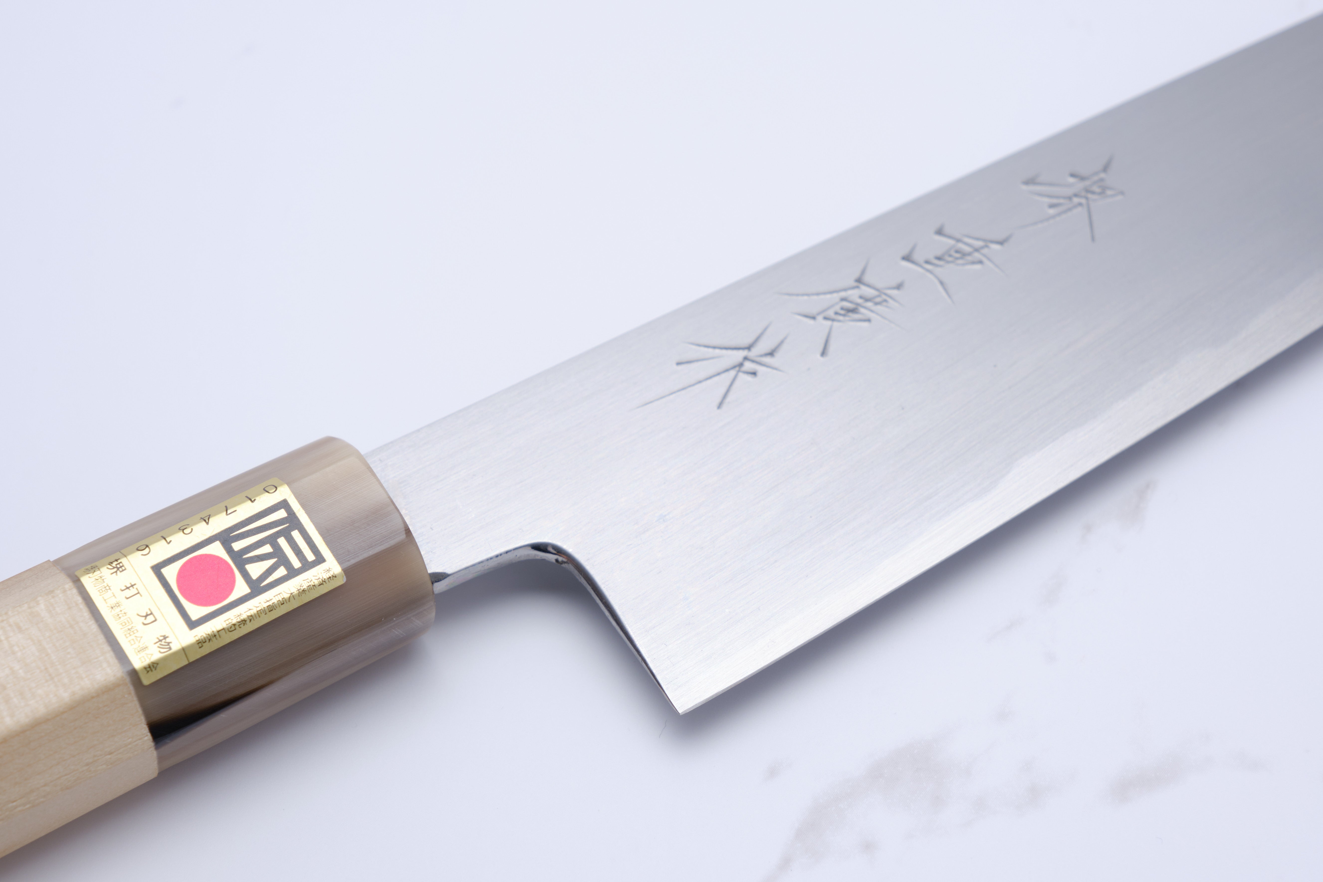 Shigehiro Kasahara 210mm Gyuto White-2