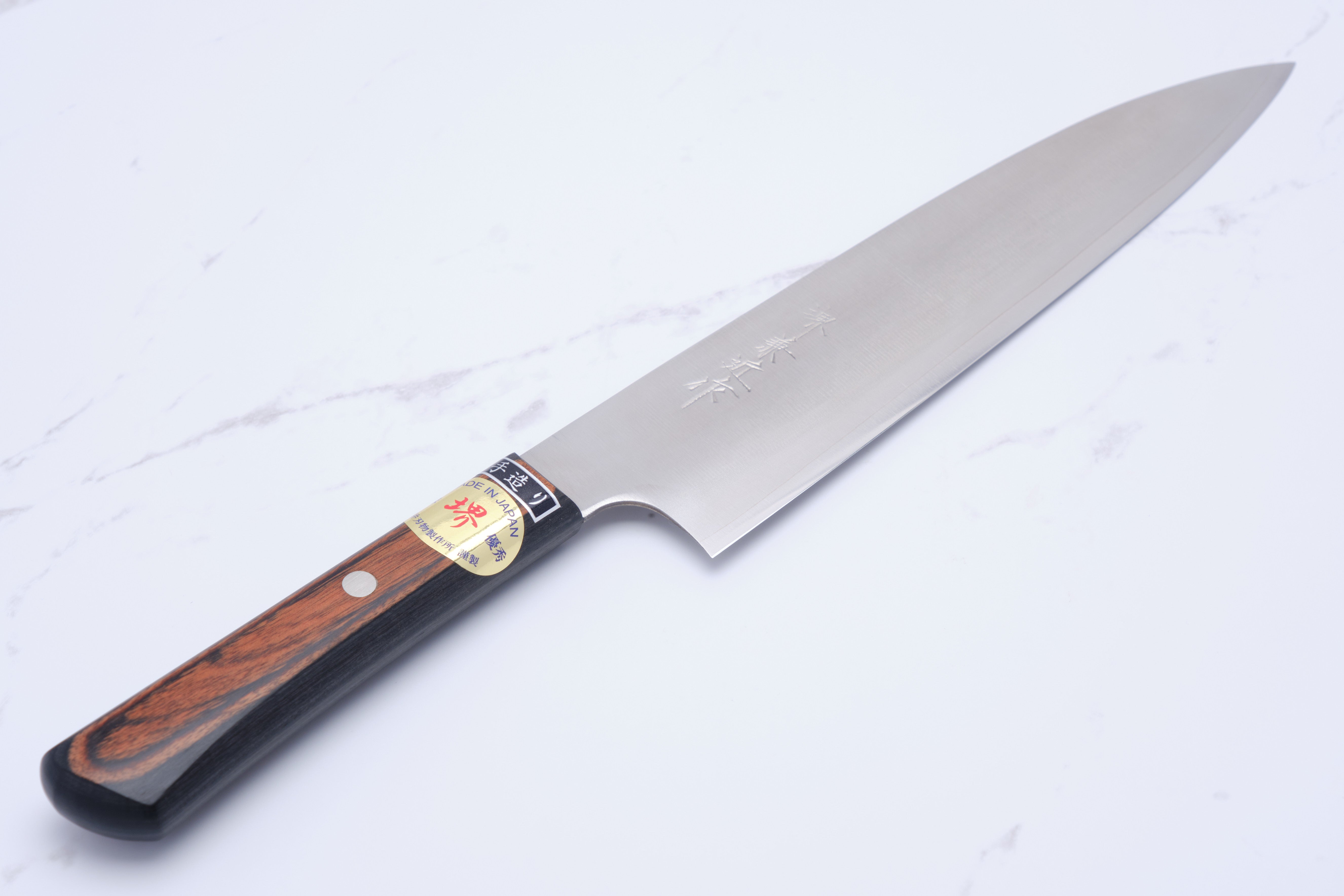 Sakai Kanechika 210mm Gyuto VG-10