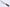 Shun Premier - 200 mm Chef's Knife