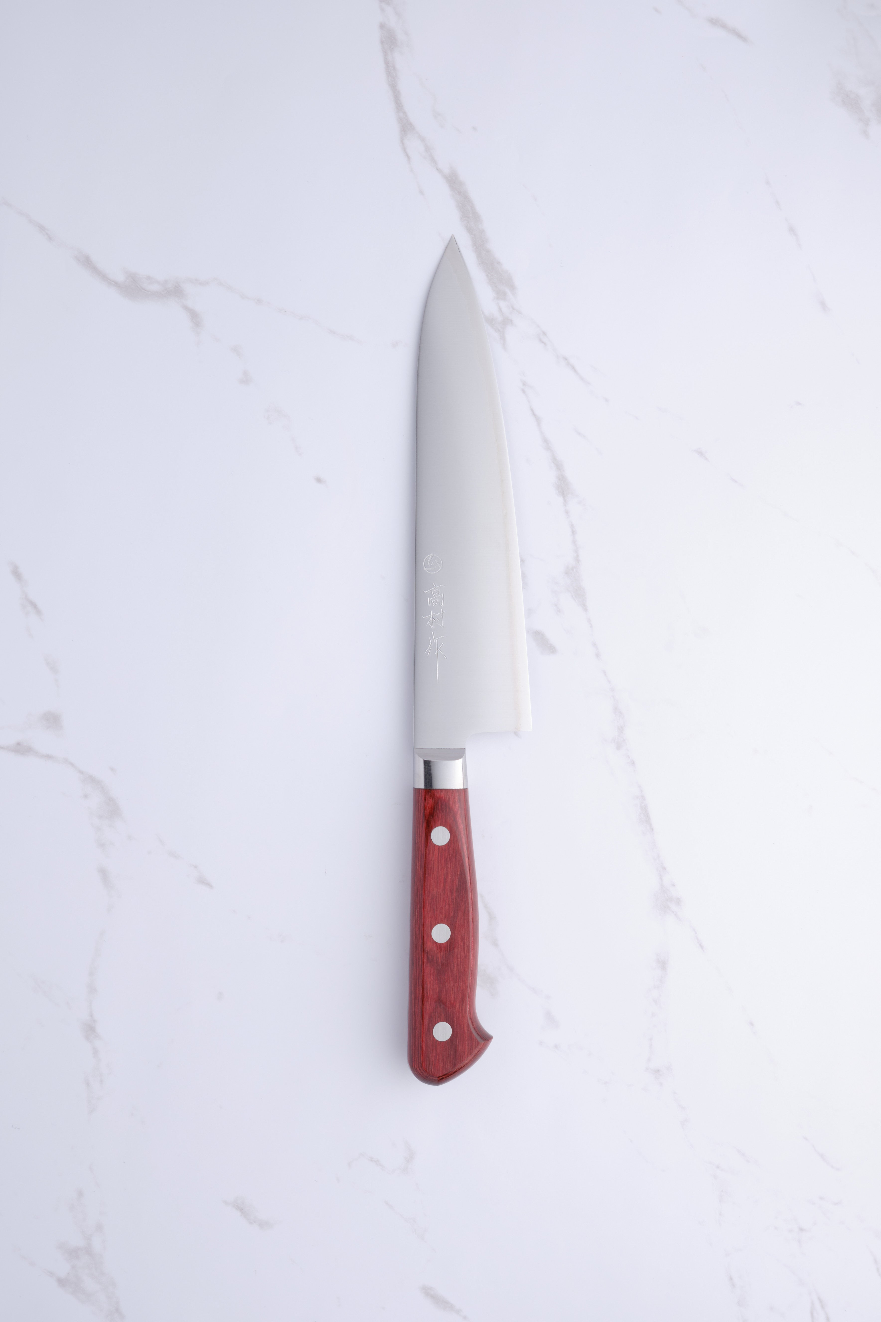 Takamura 180mm Chef's Knife - SG2