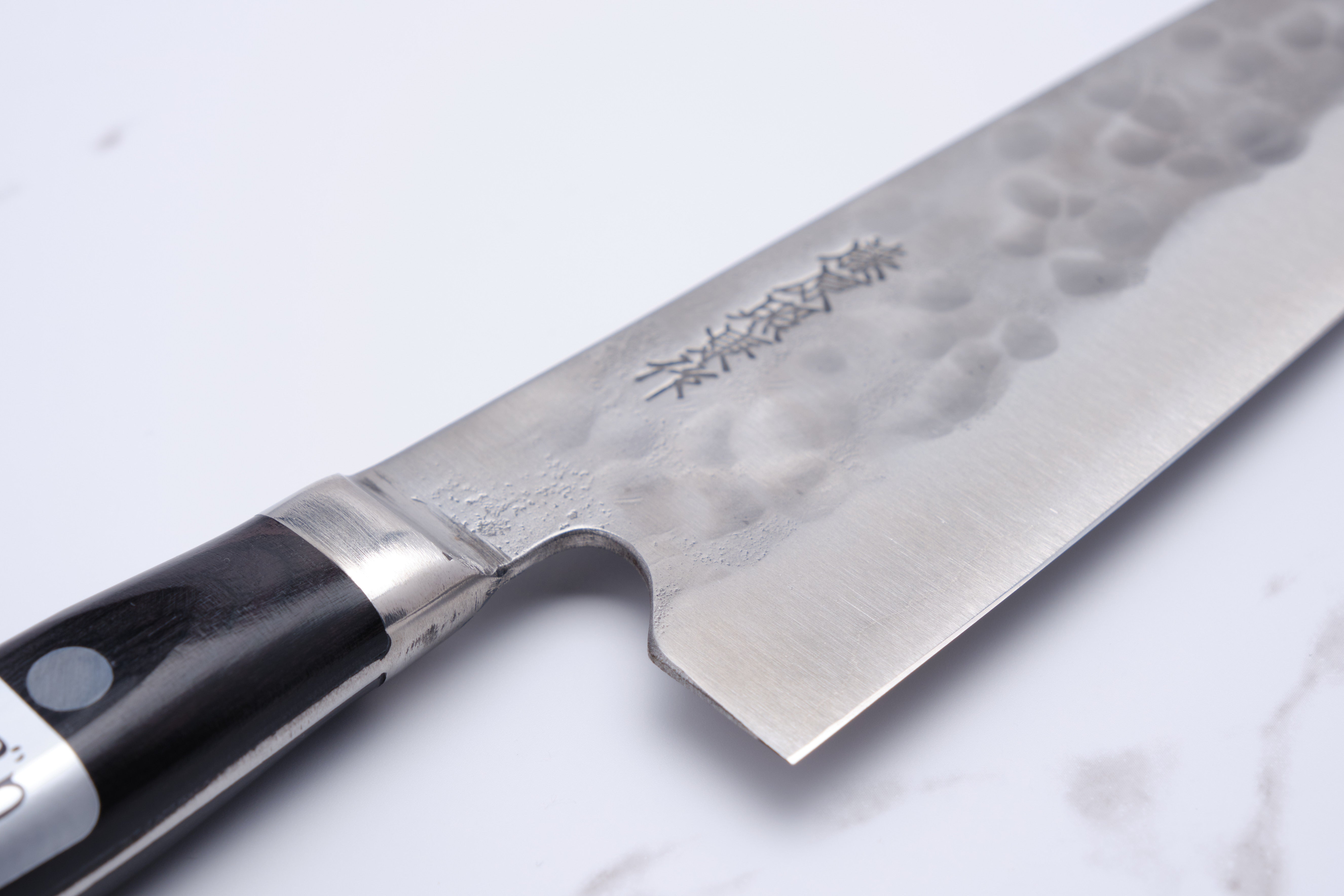 Maboroshi 180 mm Santoku - Shirogami #1