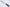 Shun Pro Sho 210mm Deba