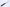 Shun Classic - 90mm Paring Knife