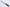 Shun Premier - 150 mm Utility